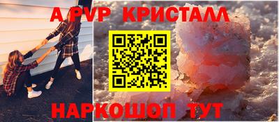 кокаин VHQ Изобильный