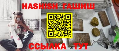 ГАЛЛЮЦИНОГЕННЫЕ ГРИБЫ Абакан