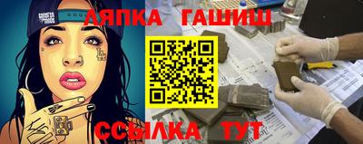кристаллы Ирбит