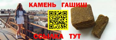 кокаин VHQ Изобильный