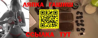 кристаллы Ирбит