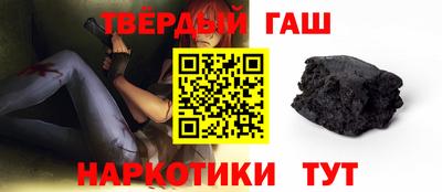 сатива Абинск