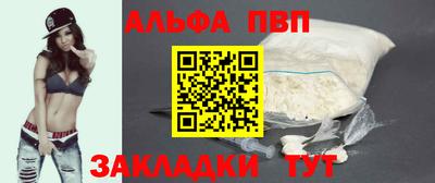 кокаин VHQ Изобильный