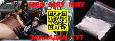 МДПВ Азнакаево