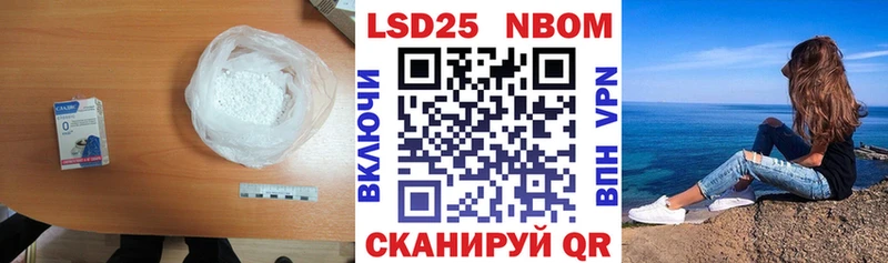 где можно купить   Чапаевск  ЛСД экстази кислота 