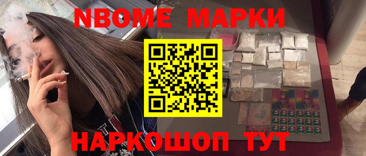 LSD-25 экстази ecstasy  Чапаевск  ЛСД экстази ecstasy 