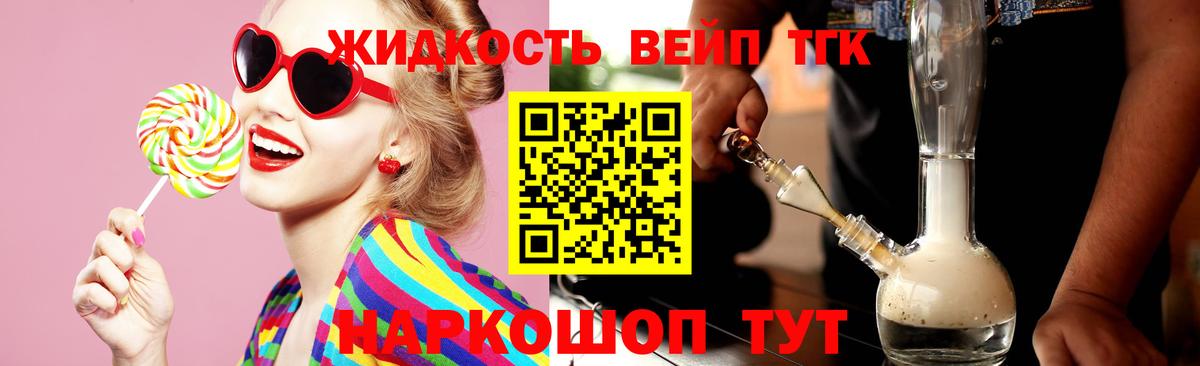 Гашиш Чапаевск