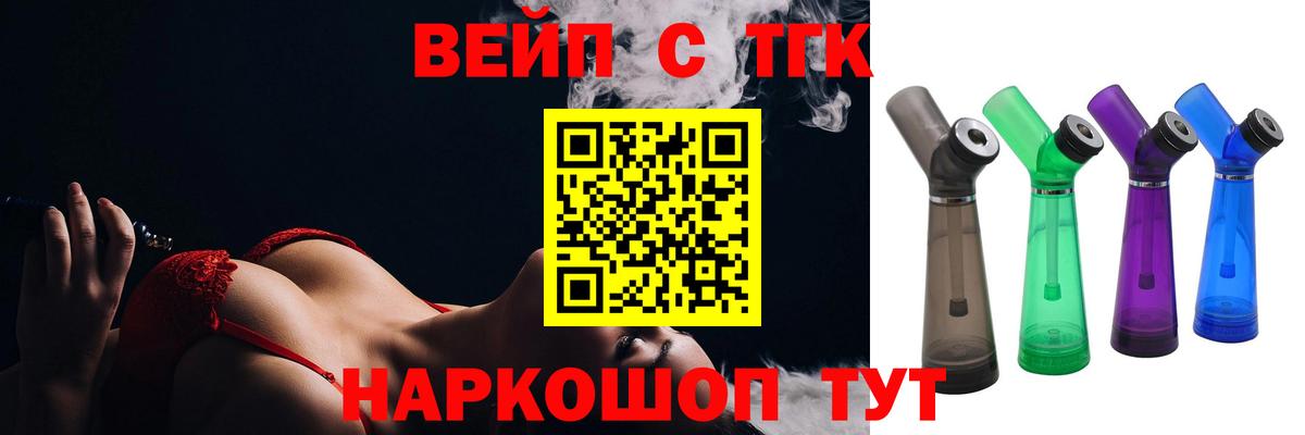 МАРИХУАНА  MDMA  Чапаевск  Мефедрон  