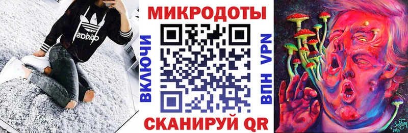 Галлюциногенные грибы MAGIC MUSHROOMS  Чапаевск 