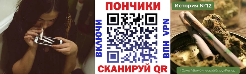 Марихуана марихуана Чапаевск