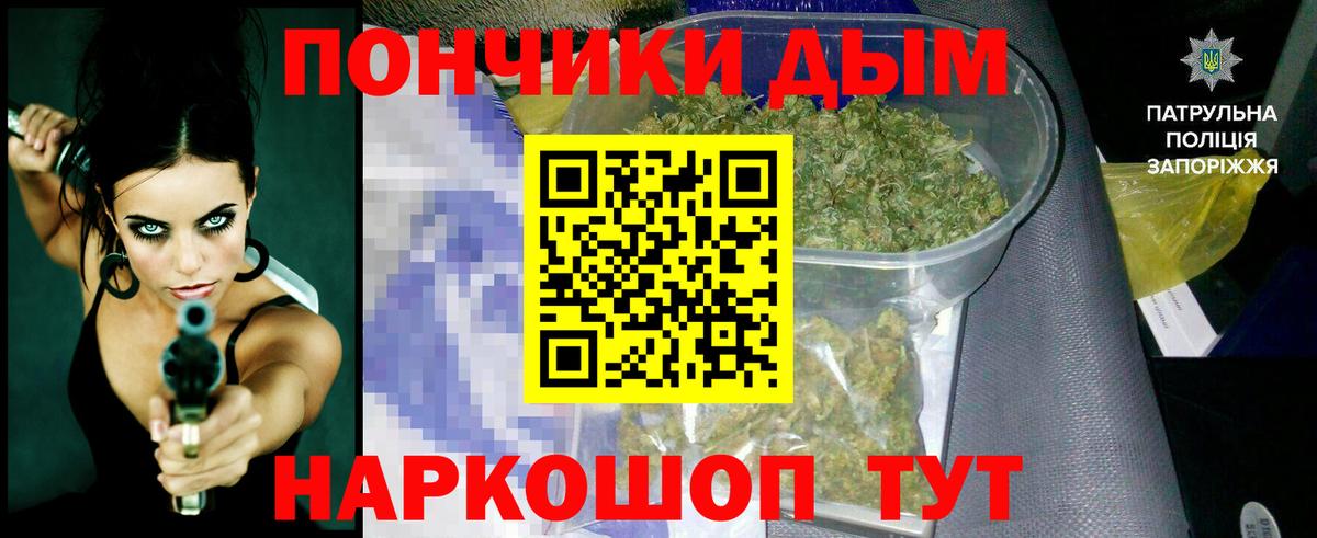 Марихуана ГИДРОПОН  Вход с VPN  Бошки Шишки LSD WEED  Чапаевск  Шишки марихуана гибрид 