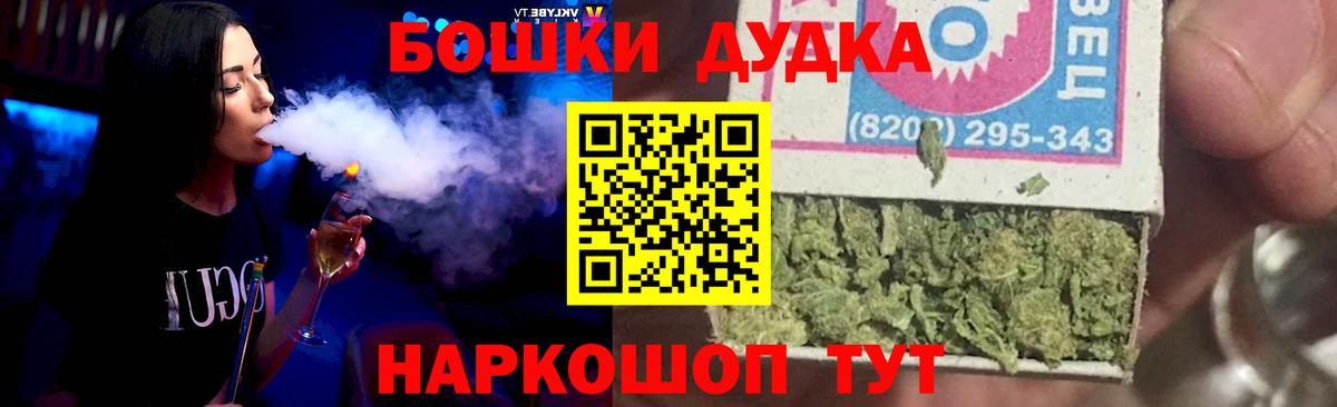 Каннабис тримм Чапаевск